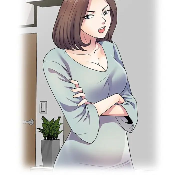 别叫我老师第21话