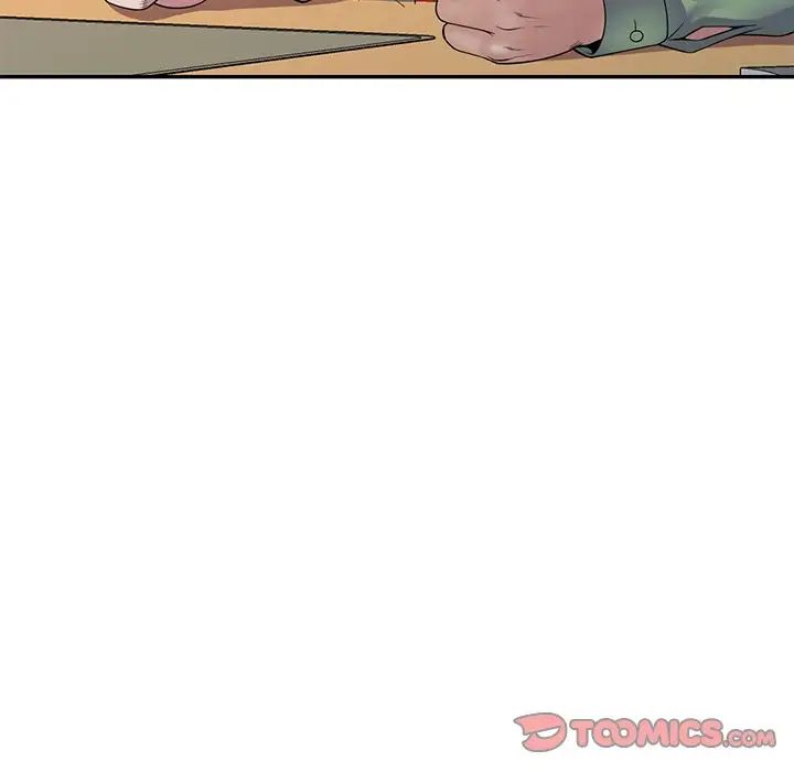 别叫我老师第21话