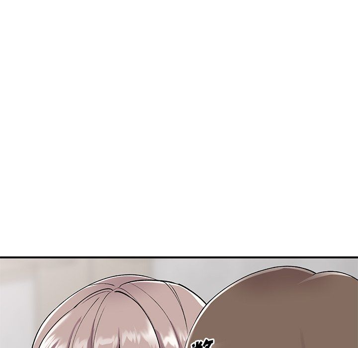 姐姐的秘密第42话