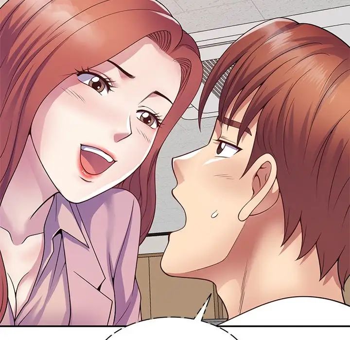 别叫我老师第21话