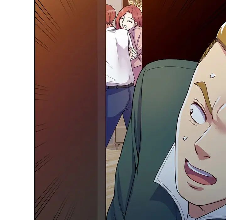 别叫我老师第22话