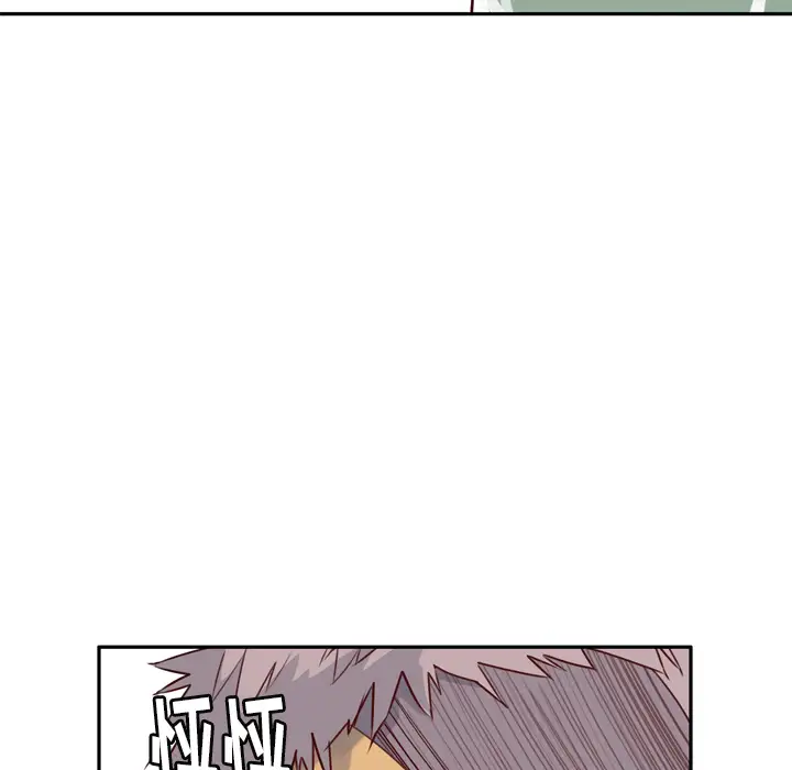 欲望人妻第6话