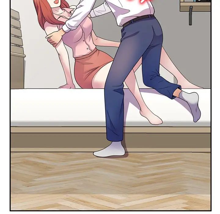 别叫我老师第22话