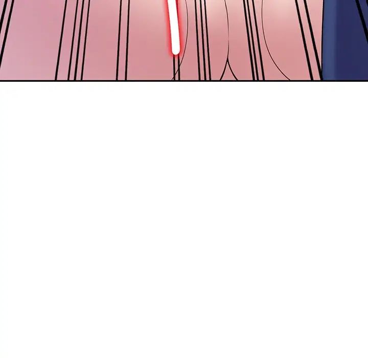 别叫我老师第22话