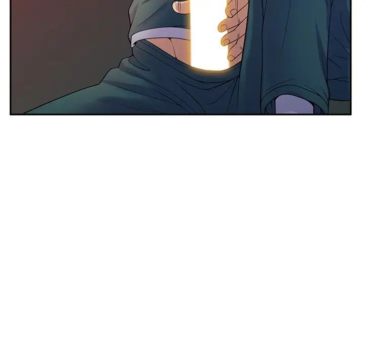 别叫我老师第22话