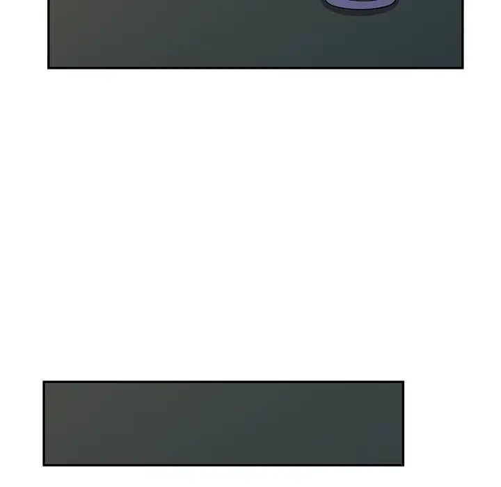 别叫我老师第22话