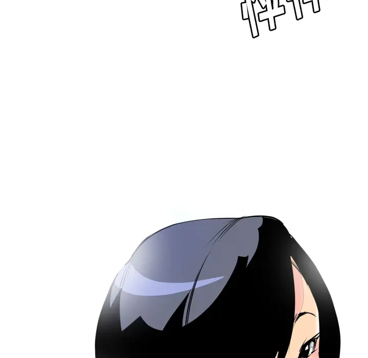 欲望人妻第6话