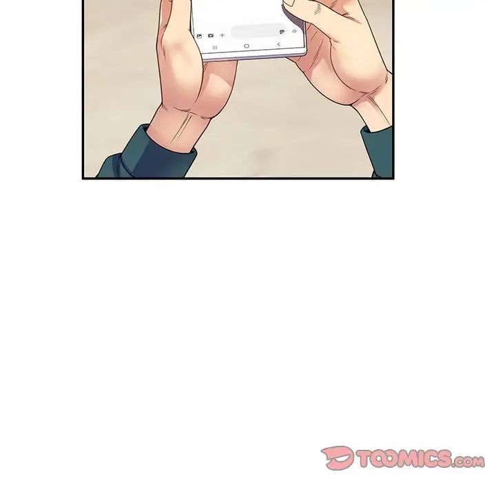 别叫我老师第22话