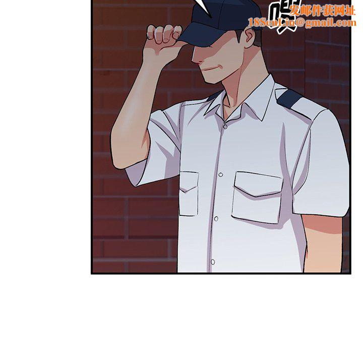 姐姐的秘密第44话