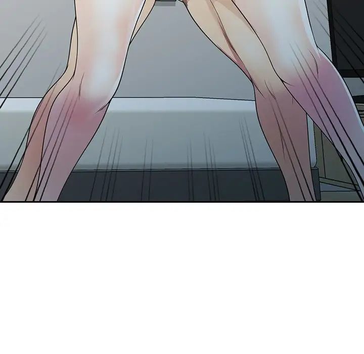 别叫我老师第23话