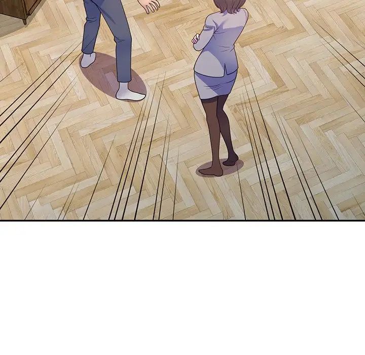 别叫我老师第23话