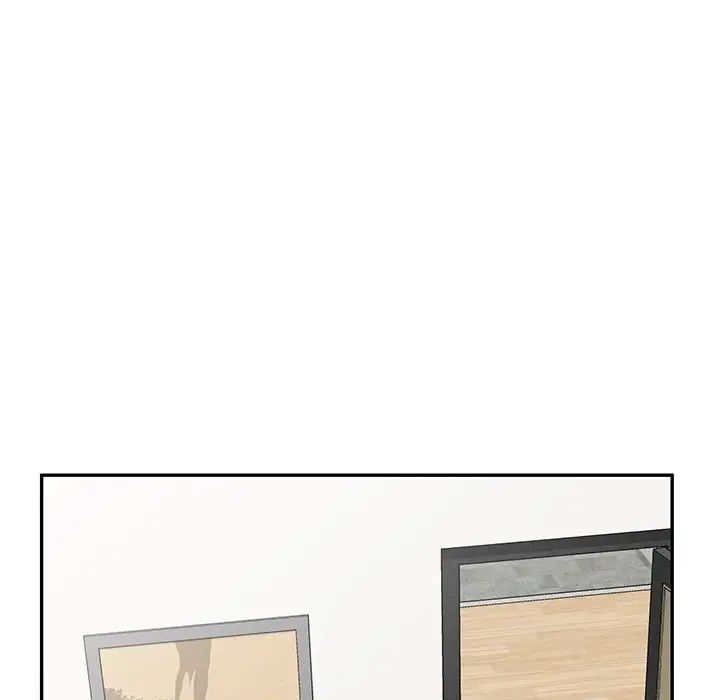 别叫我老师第23话