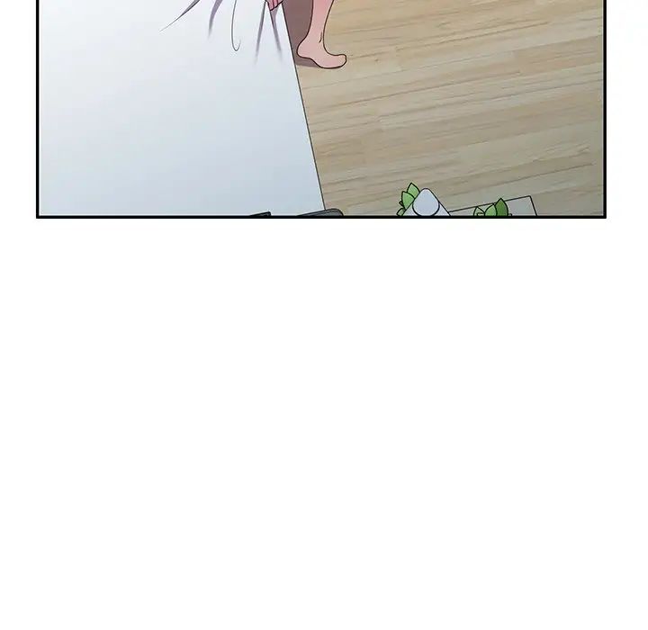 别叫我老师第23话