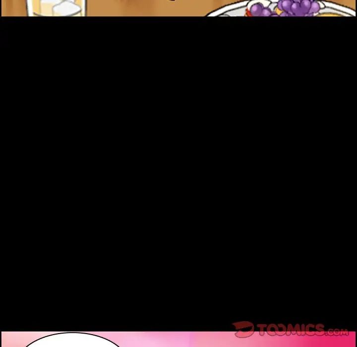 委託人第6话