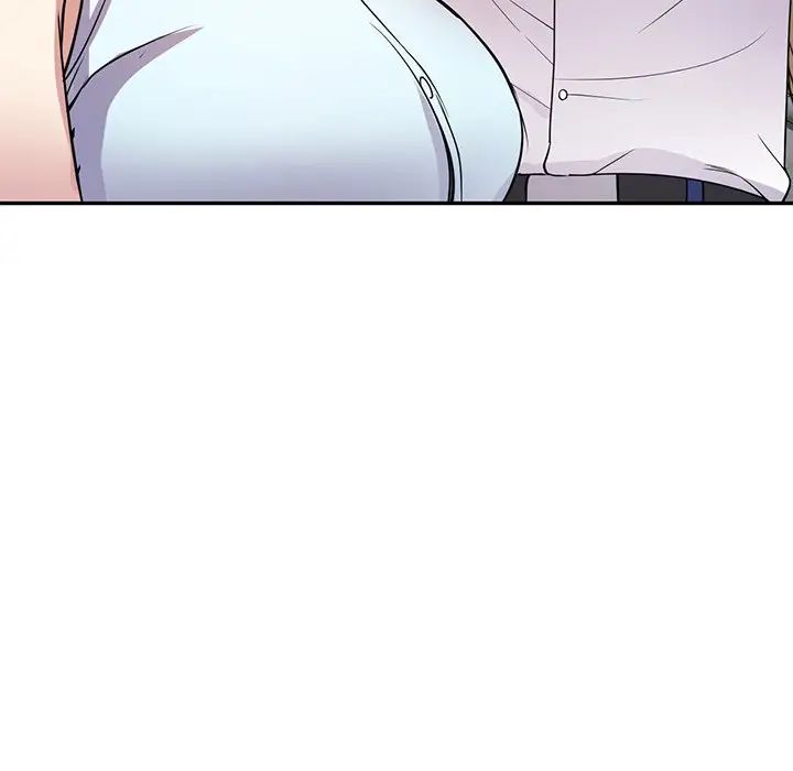 别叫我老师第23话