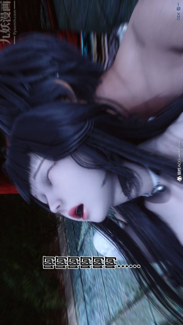 [3D]秘密第48章-03话