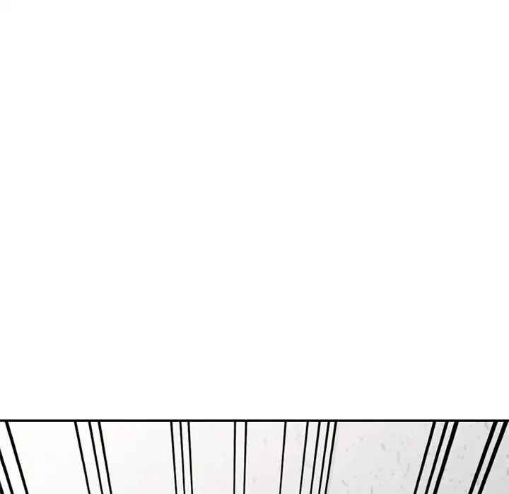 别叫我老师第25话