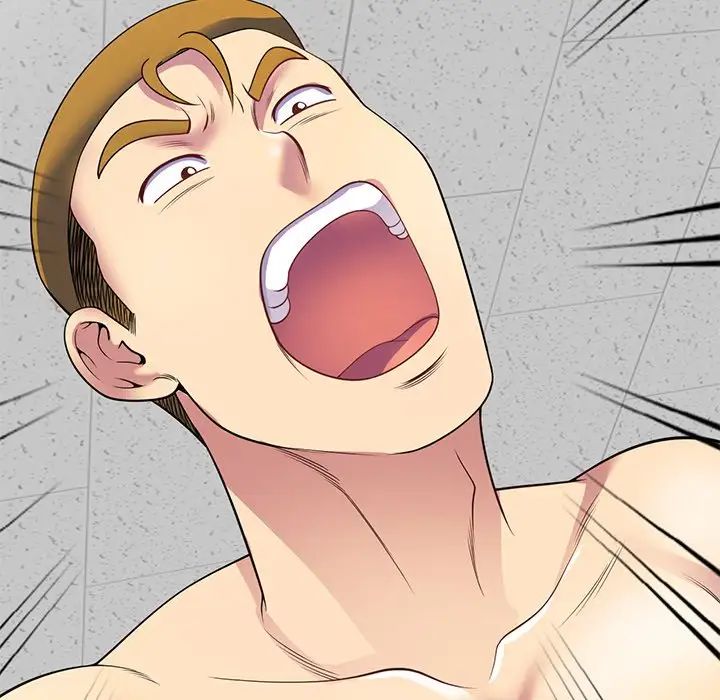 别叫我老师第25话