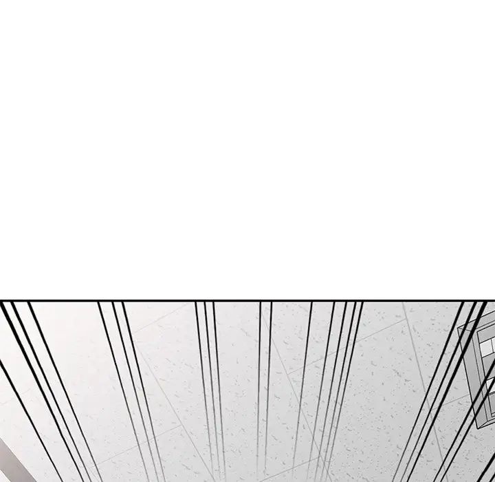 别叫我老师第25话