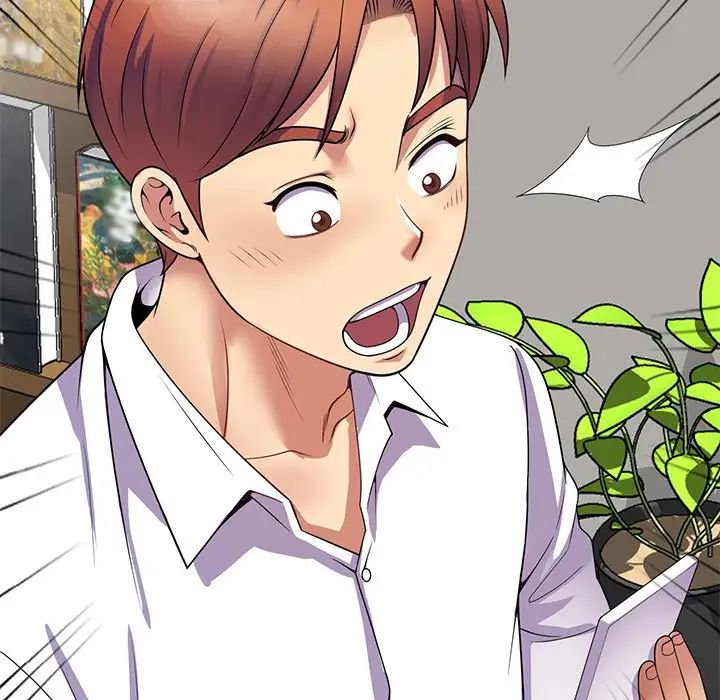 别叫我老师第25话