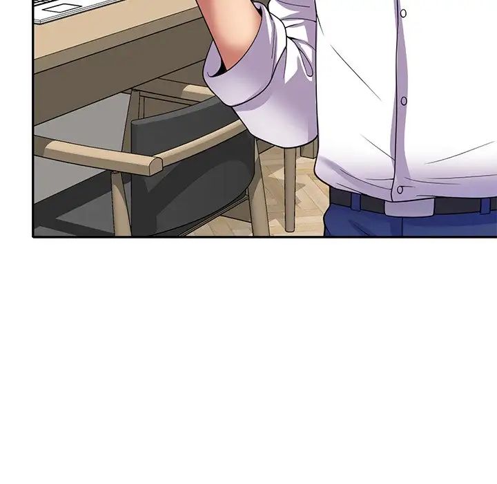 别叫我老师第26话