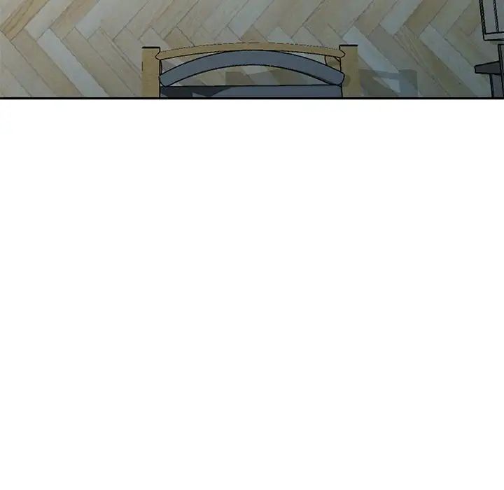 别叫我老师第26话