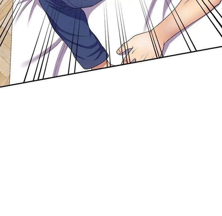 别叫我老师第26话