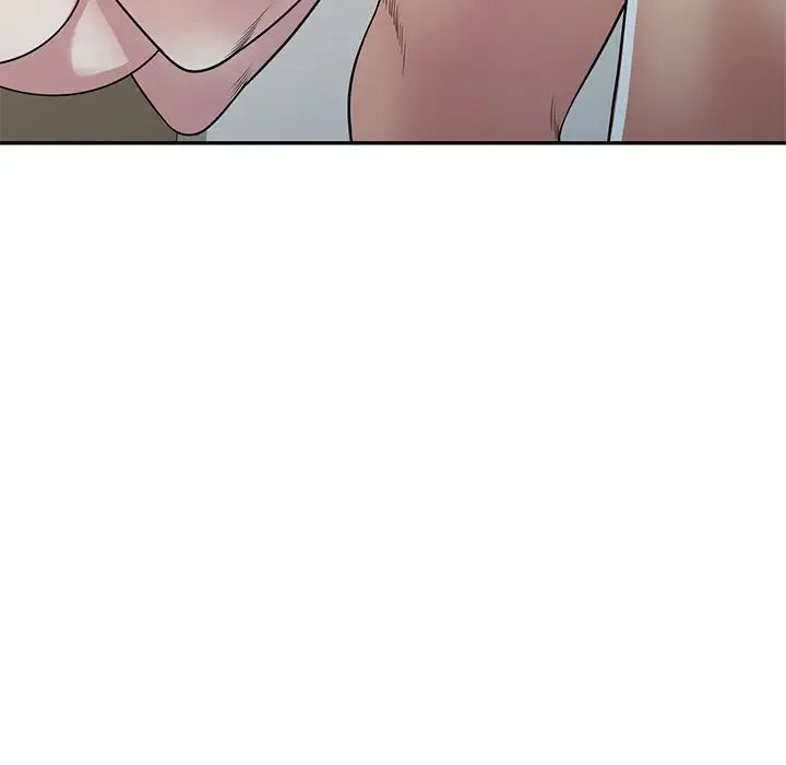 别叫我老师第26话