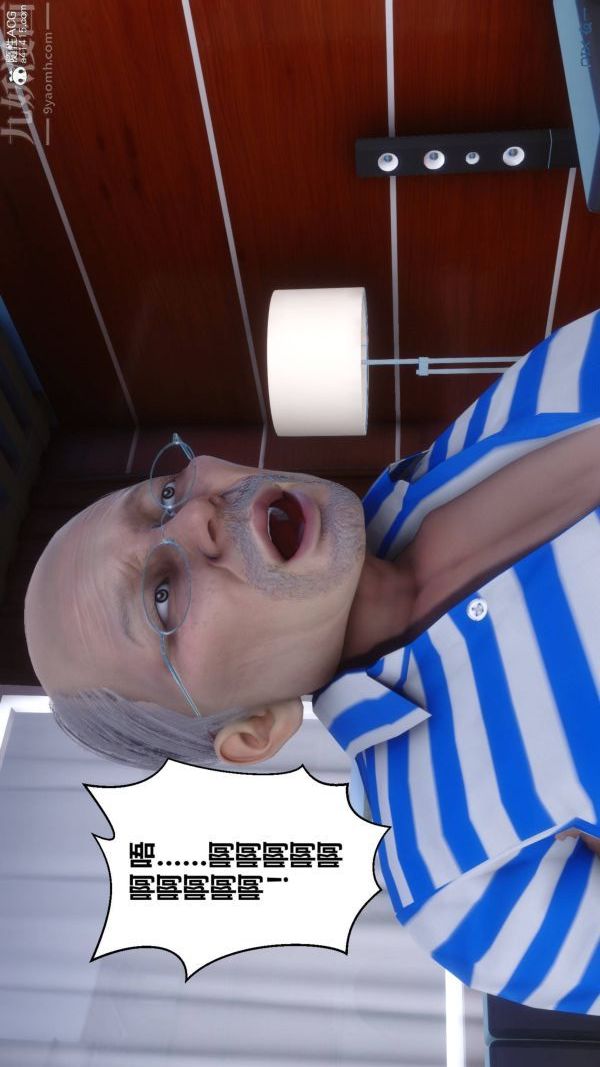 [3D]秘密第48章-06话