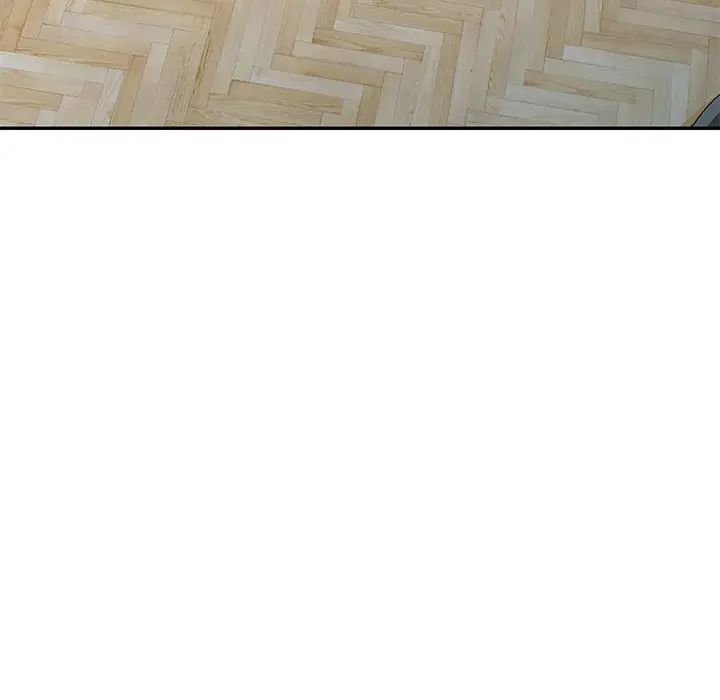 别叫我老师第26话