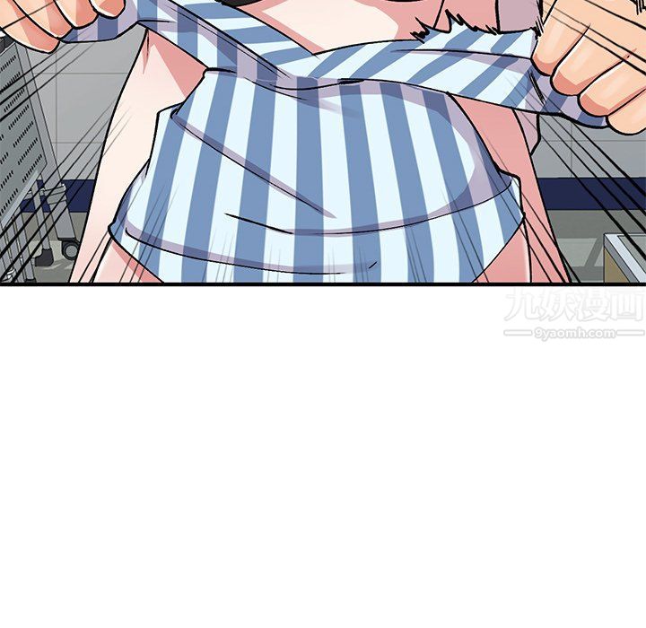 姐姐的秘密第49话