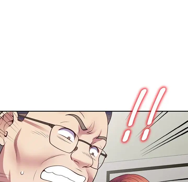 别叫我老师第26话