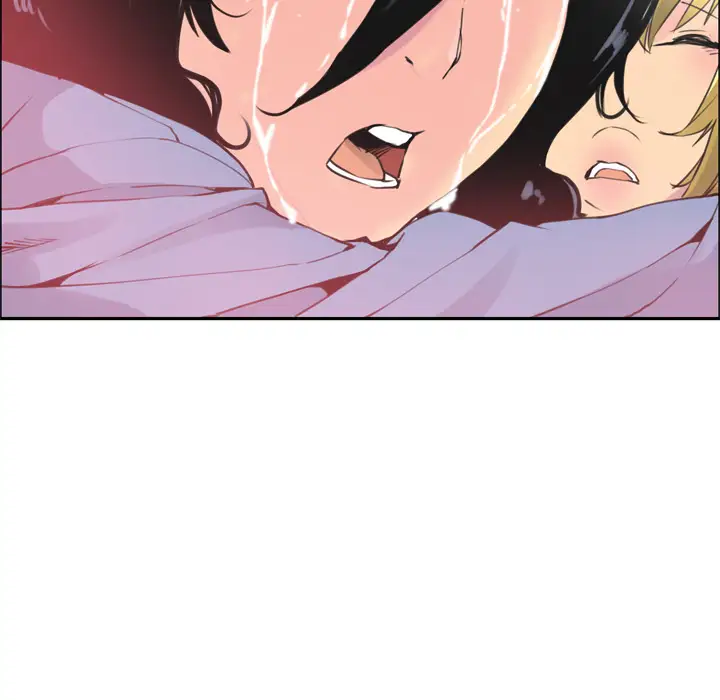 欲望人妻第11话