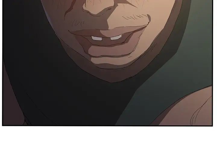 继母第26话