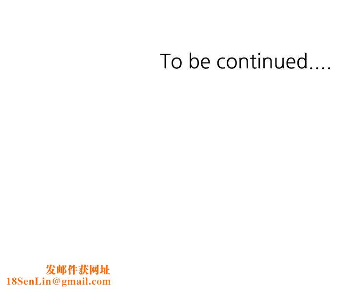 姐姐的秘密第49话