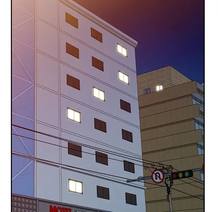 别叫我老师第27话