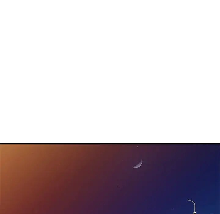 别叫我老师第27话