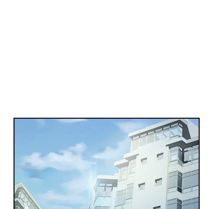 继母第26话