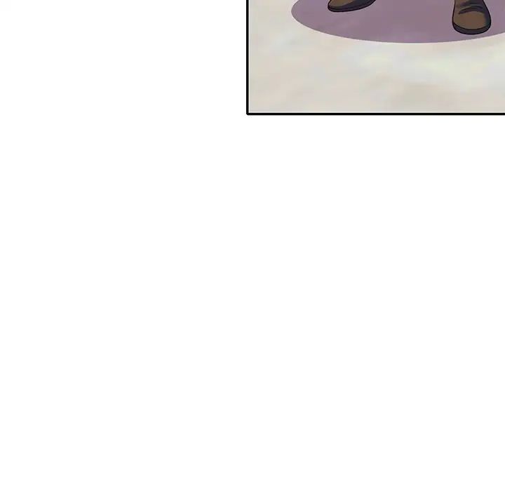 别叫我老师第27话