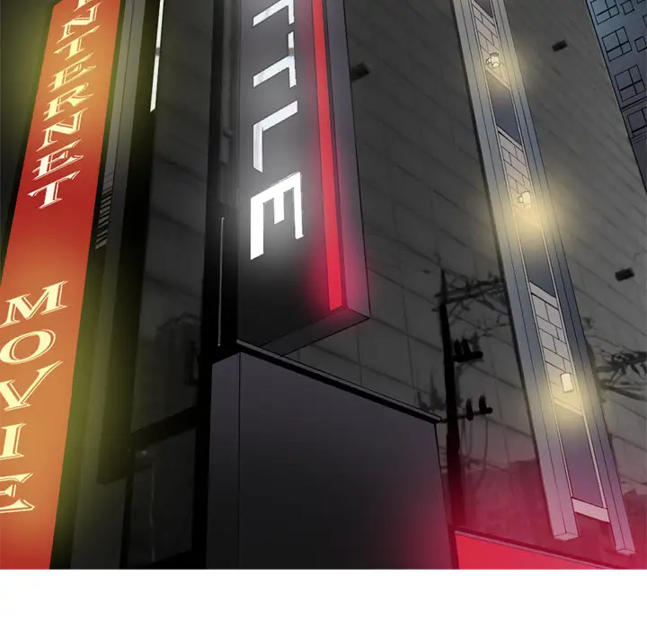 欲望人妻第13话