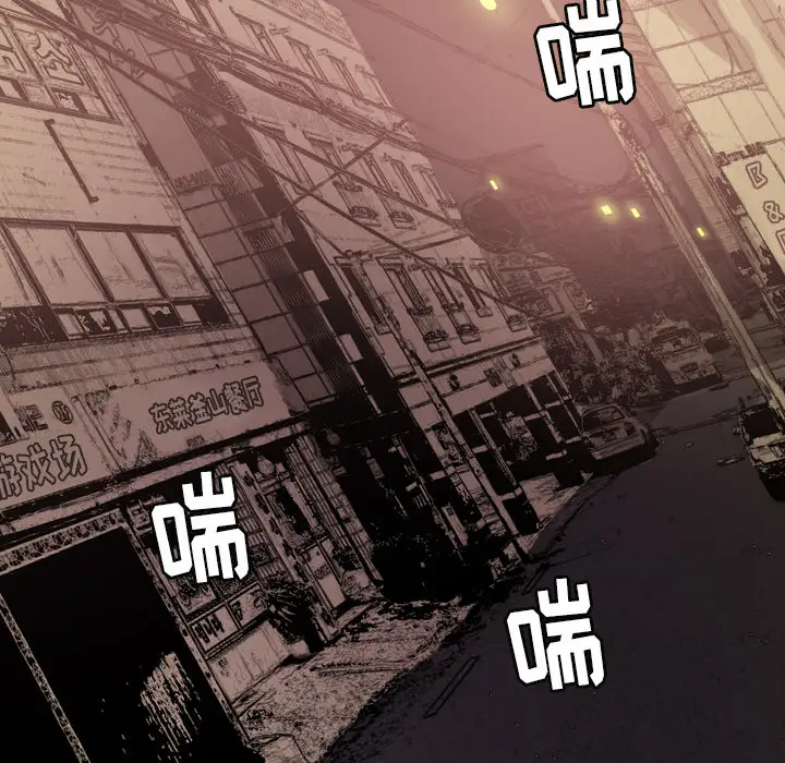 欲望人妻第13话