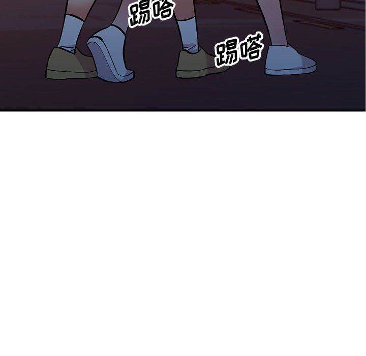 姐姐的秘密第53话