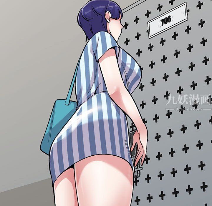 姐姐的秘密第54话