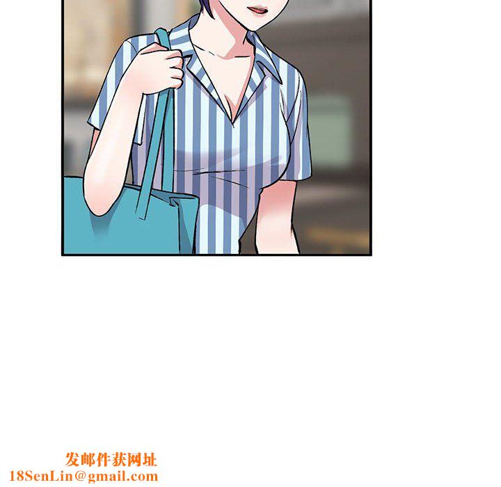 姐姐的秘密第54话