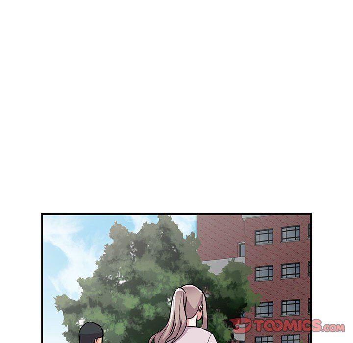 姐姐的秘密第54话