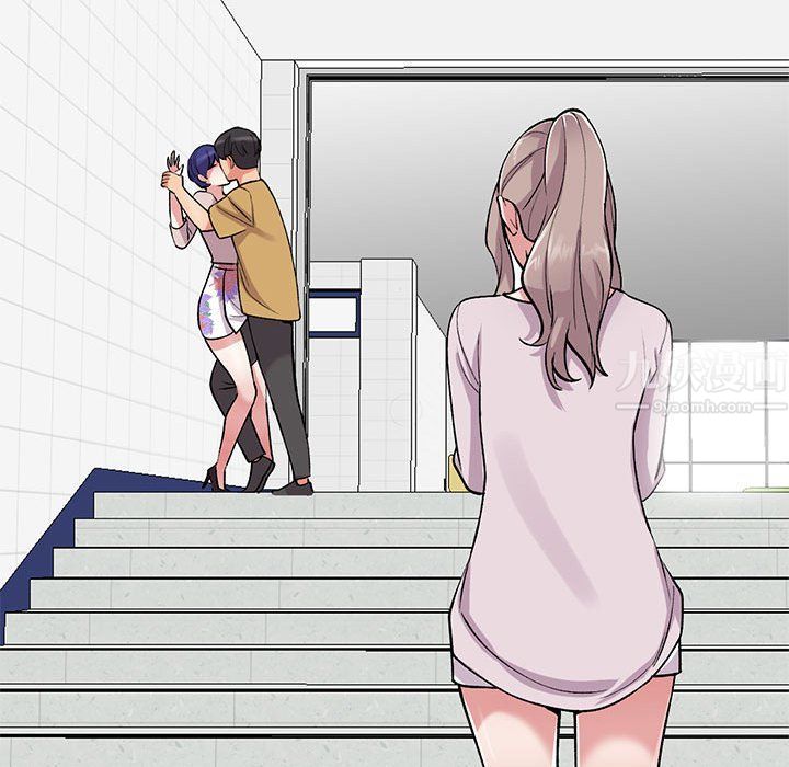 姐姐的秘密第55話