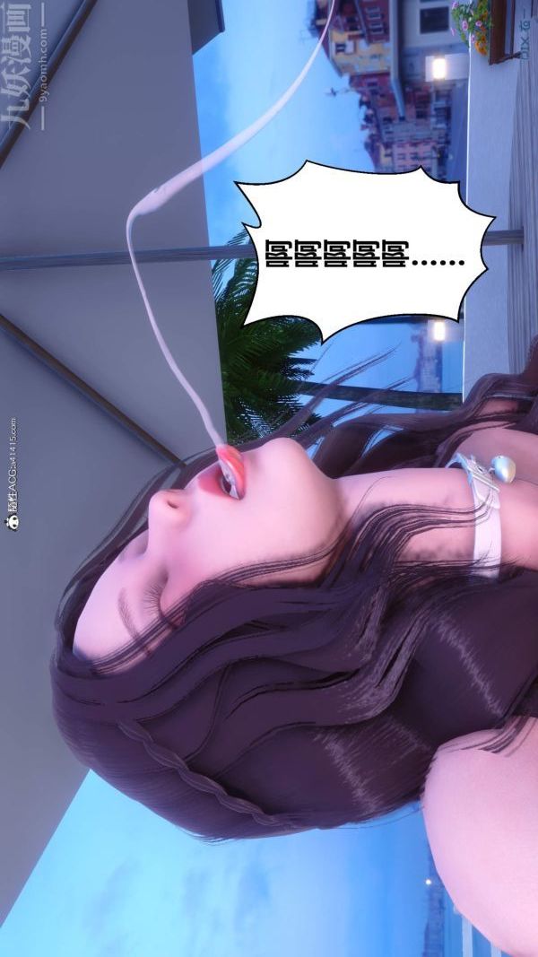 [3D]秘密第50章-02话