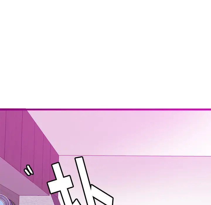 欲望人妻第16话