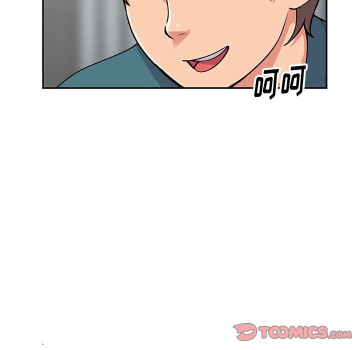 姐姐的秘密第56话