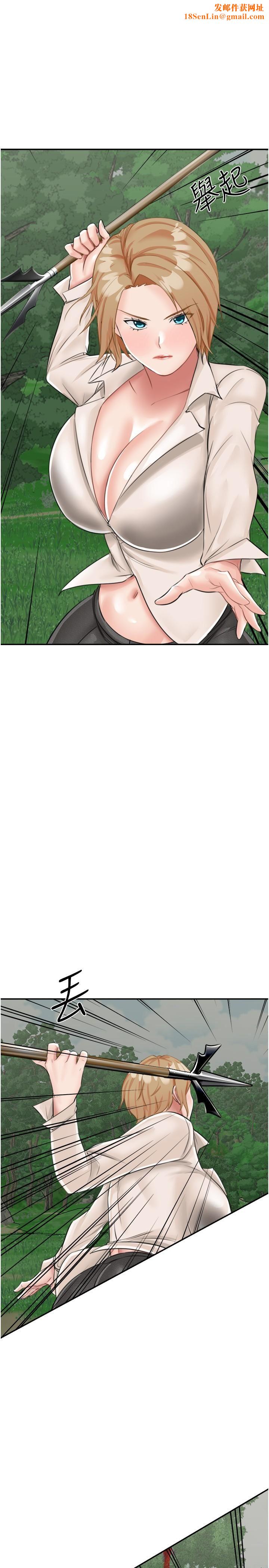 我和继母的荒岛求生记第14话-性感双姝的特别服务